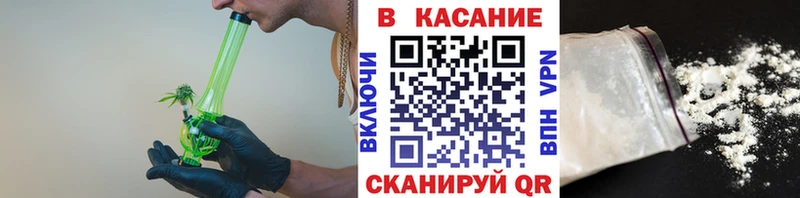Продажа наркотиков Гаврилов Посад СОЛЬ  kraken как войти  Гашиш  МЕФ  ЭКСТАЗИ  КОКАИН  Канабис  Галлюциногенные грибы 