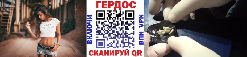 мориарти формула  Гаврилов Посад  ГЕРОИН VHQ 