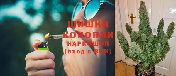 хмурый Верхний Тагил
