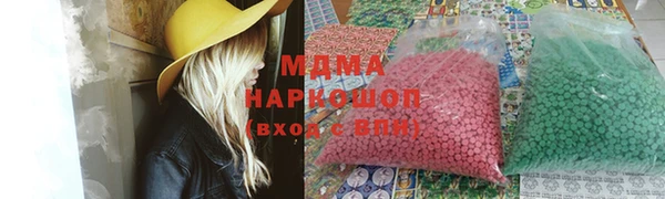 спайс Верея