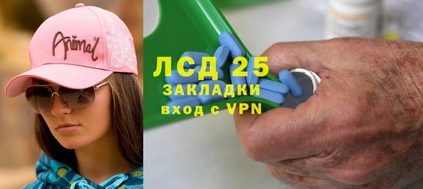 таблы Верхнеуральск
