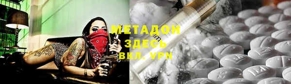 прущие крисы Ладушкин