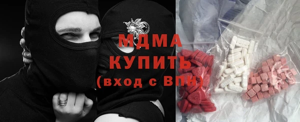 таблы Верхнеуральск