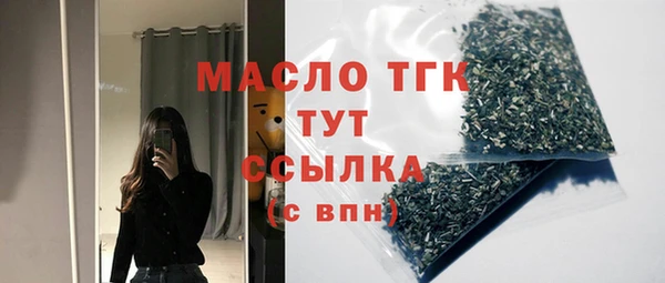 МДПВ Каменск-Шахтинский