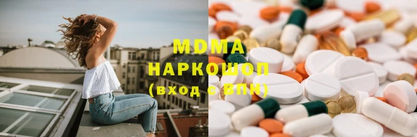 меф VHQ Богданович