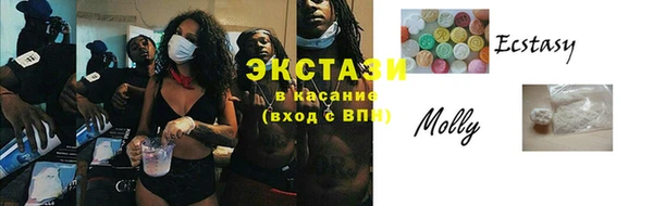 меф VHQ Богданович
