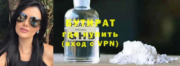 MESCALINE Коряжма