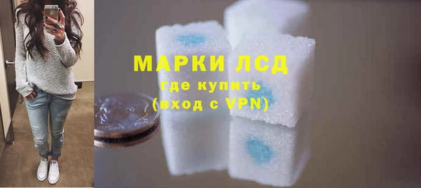 меф VHQ Богданович