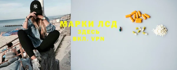 меф VHQ Богданович