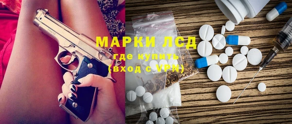 прущие крисы Беломорск