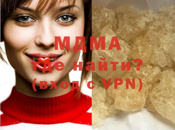 хмурый Верхний Тагил