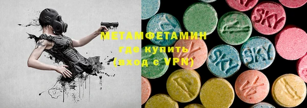 хмурый Верхний Тагил