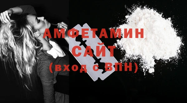 таблы Верхнеуральск