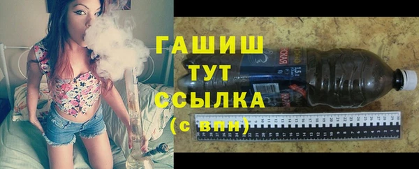 соль ск Корсаков