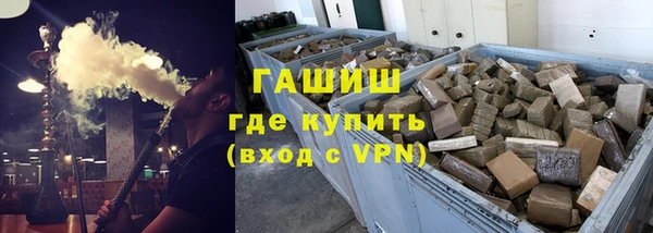 спайс Верея
