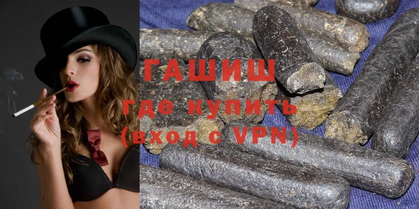 меф VHQ Богданович