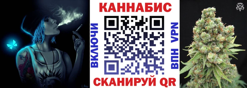 Канабис THC 21%  Гаврилов Посад 